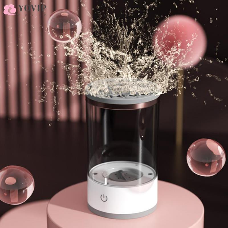 Automatic Electric Makeup Brush Cleaner - WeArtSpecial